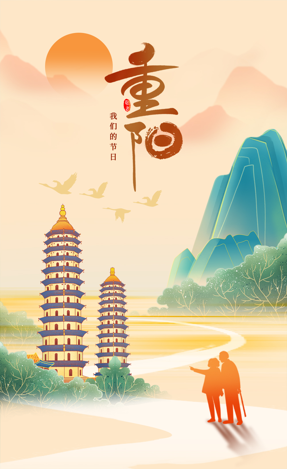 微信圖片_20231024003343.jpg